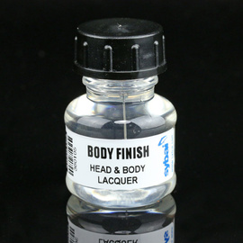 Sybai Body Finish Lacquer