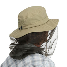 Simms Bugstopper Net Sombrero Stone